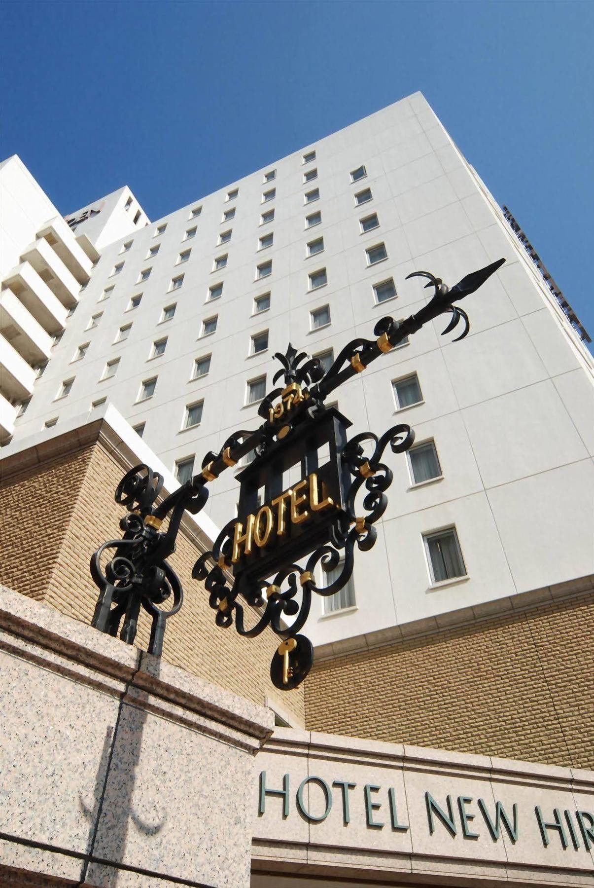 Hotel New Hiroden Hiroşima Dış mekan fotoğraf