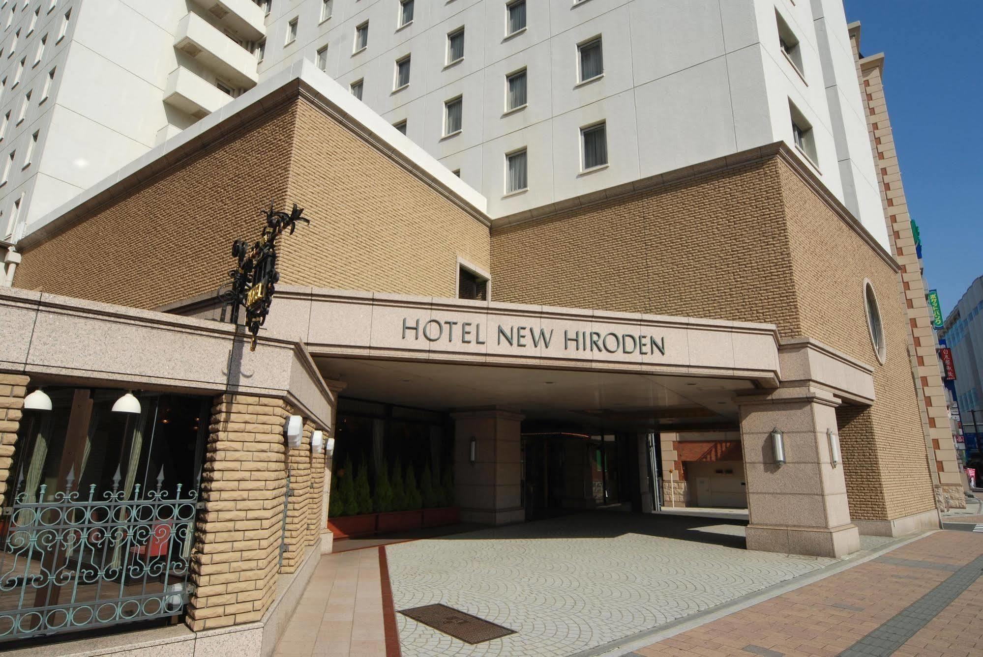 Hotel New Hiroden Hiroşima Dış mekan fotoğraf