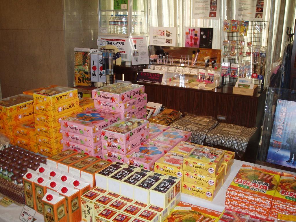 Hotel New Hiroden Hiroşima Dış mekan fotoğraf